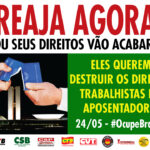 A luta sindical faz mais diferença do que você imagina