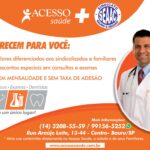 Arraiá do SEAAC terá entrada franca para toda a família!