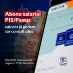 7 curiosidades sobre o SEAAC