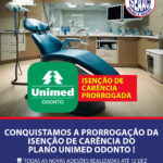 🎉✨ Confira todas as fotos de nossa festa de final de ano! ✨🎉